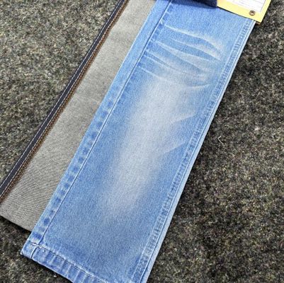 ซื้อ 9.5oz แปทอน สเปนเด็กซ์ เนื้อเดนม สีฟ้าเข้ม สเตรช์วง Spung 62''63 online manufacture