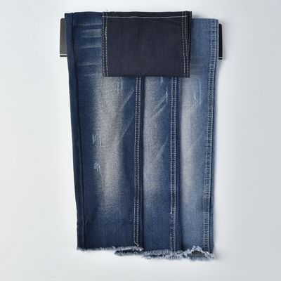 ซื้อ 10.4oz สเตรชเดนม เนื้อผง Twill รองเท้าชุด online manufacture
