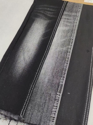 ซื้อ ผ้าเดนิมยีนส์ยืดสูง 75% Cotton สีดำ/ดำ น้ำหนัก 9.6 ออนซ์ ลาย Yarn Cross Slub โครงสร้าง 10+10/16*55 รุ่น JSD3259A สำหรับยีนส์ online manufacture