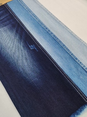 ซื้อ ผ้าเดนิมยีนส์ผ้าฝ้าย 85% แบบ Slub Cross Yarn ยืดหยุ่นน้อย สำหรับกางเกงยีนส์หรือเสื้อโค้ทแจ็คเก็ต online manufacture