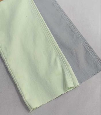 ซื้อ Rotor spinning 260GSM with full width 62