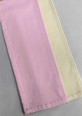 ซื้อ  การผลิตออนไลน์