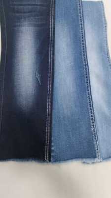 ซื้อ Soft siro  10.4oz Elastic Dark indigo with full width 158-160cm construction 10+10*16/70/75TR Denim fabric  JSD3405 for jeans online manufacture