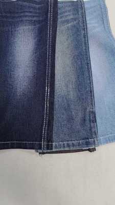 ซื้อ TR siro 11oz Dark indigo with full width 188-190cm construction 7×7/30/75 Denim fabric  JSD3435 for jeans online manufacture