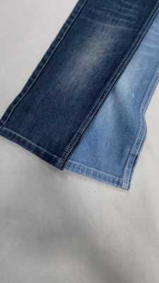 ซื้อ Low elastic siro 10.9oz Dark indigo with full width 188-190cm construction 7+7*7/30/75 Denim fabric  JSD3443 for jeans online manufacture