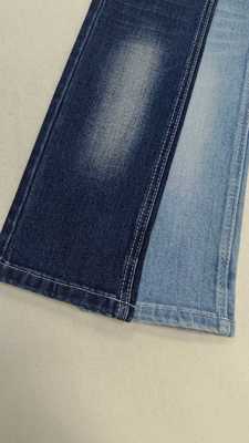 ซื้อ ผ้ายีนส์เดนิม Siro 11.8 ออนซ์ สี Dark indigo แบบยืดกลาง หน้ากว้าง 180-182 ซม. โครงสร้าง 7+7*7/55/75 JSD3433 สำหรับกางเกงยีนส์ผู้ชาย online manufacture