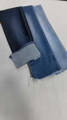 ซื้อ Middle elastic Siro 9.7oz Dark indigo with full width 180cm construction 10+10x12/40/75TR Denim fabric  JSD3431 for men jeans online manufacture