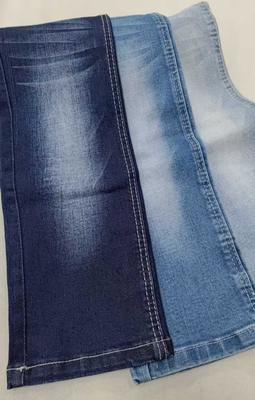 ซื้อ ผ้ายีนส์เดนิมน้ำหนักมากยืดหยุ่น สี Dark indigo หน้ากว้าง 180 ซม. โครงสร้าง 8*12/70  ผ้า JSD3007 สำหรับกางเกงยีนส์แฟชั่น online manufacture
