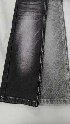 ซื้อ ผ้าเดนิม JSD3242B ขนาด 12.5 ออนซ์ สีดำ/ขาว หน้ากว้าง 180 ซม. โครงสร้าง 7*10/70 สำหรับยีนส์ผู้ชาย online manufacture
