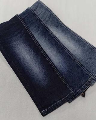 ซื้อ Medium elastic 11.8oz Blue Gray/White with full width 180cm construction 8*16/70 Denim fabric  JSD3191G for men jeans online manufacture