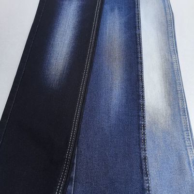 7S 12.5 OZ Core น้ําหนักหนัก ผ้าปูน สเปนเด็กซ์ เดนม์ สําหรับเดย์สตรีหรือเดย์สตรี