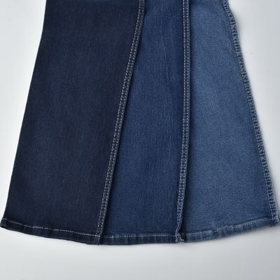 7.9oz กระชับผ้าเดนม ทนต่อการสับไส้ ผ้าปูน โพลีเอสเตอร์ สปันเด็กซ์