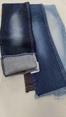 ผ้าเดนิมยืด 98% คอตตอน 2% สแปนเด็กซ์ 10 ออนซ์ DARK INDIGO 7+7x10/20 JSD3207 สำหรับกางเกงยีนส์แฟชั่น